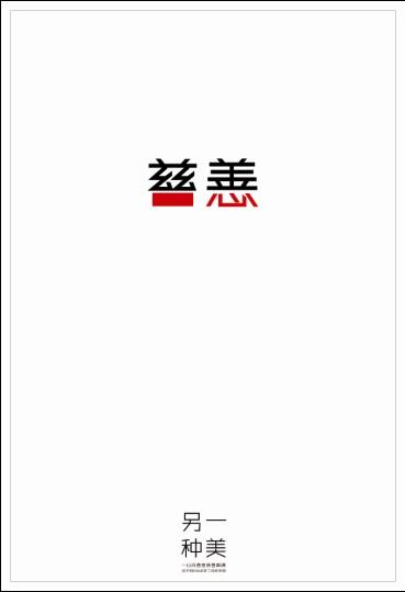 仿制俄勒冈州身份证